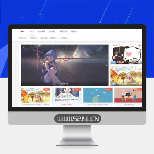 免费typecho主题模板—-joe原生原版缩略图