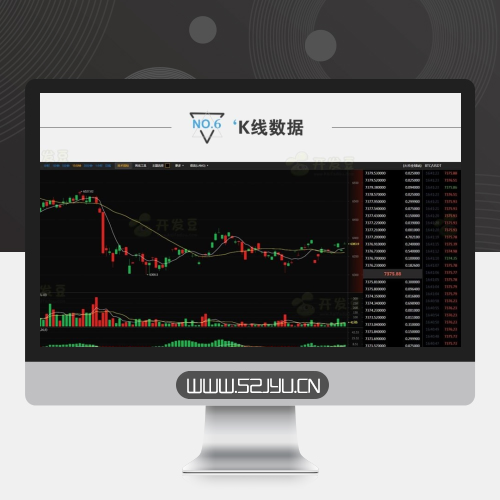 高仿《BTC123》区块链门户网站源码 带采集缩略图