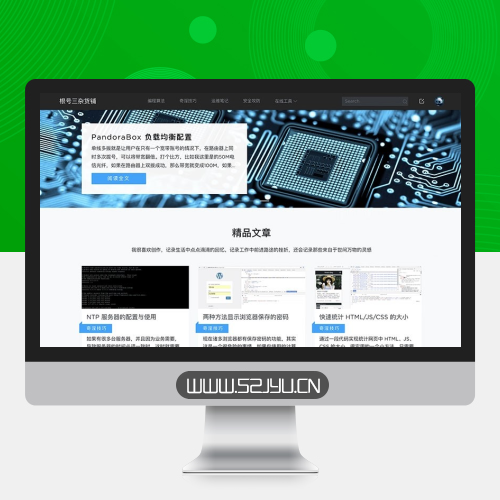 Dobby主题 大气响应式WordPress博客主题模板缩略图