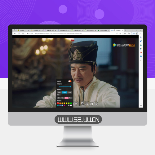 2022 最新 弹幕播放器源码 支持对接苹果cms接口蓝光json接口缩略图