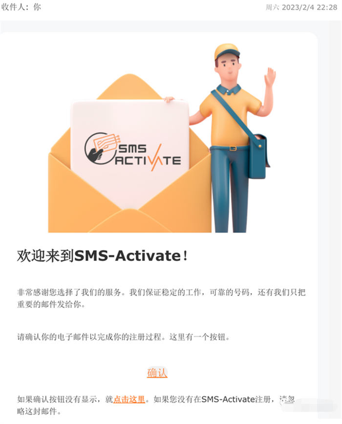 教你一步步的完成 最近很火的 ChatGPT 注册