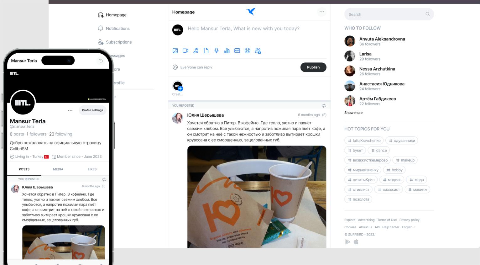 PHP社交平台网站源码，仿推特微博完美运行 – 带全套文档可附加授权！缩略图