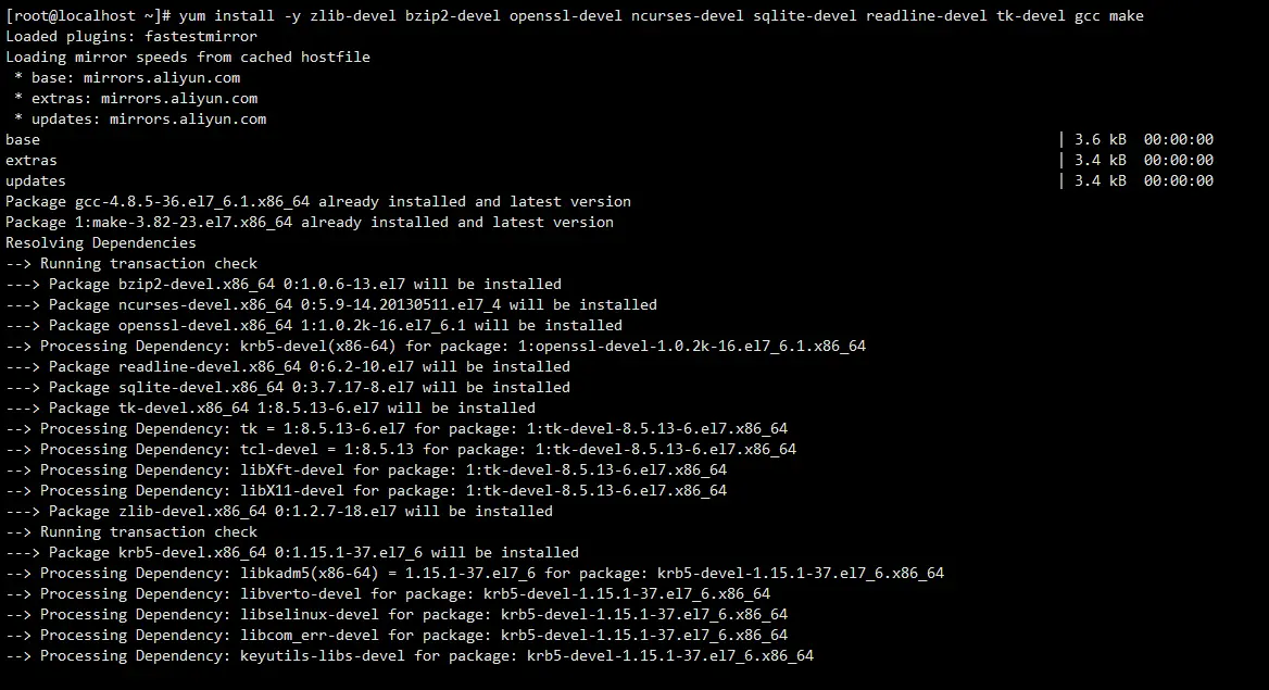CentOS 7.0下安装Python3.6缩略图