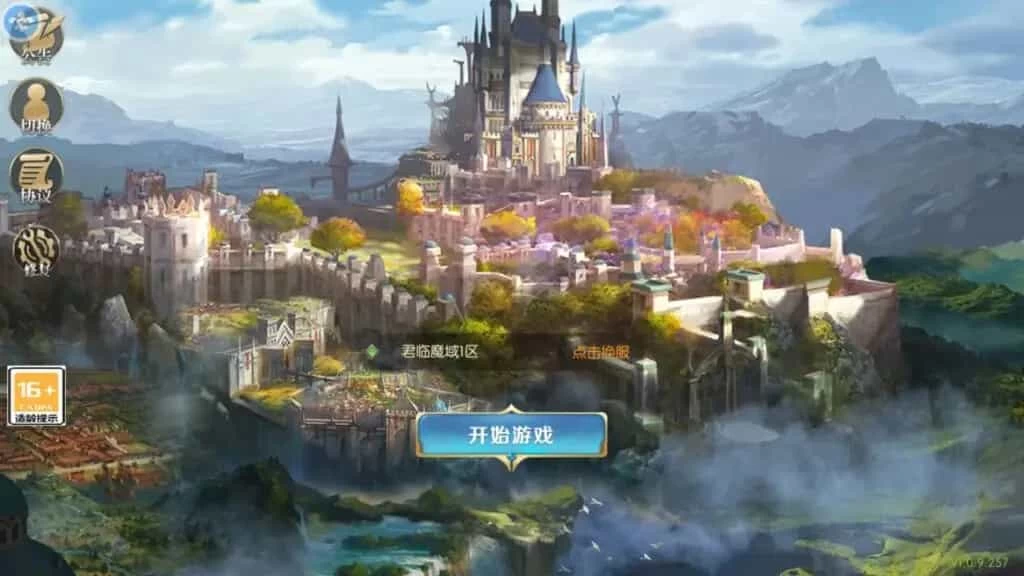 【魔域觉醒之幻兽归来神界元素跨服完整版】最新整理稀有RPG魔幻手游Linux手工服务端+GM授权后台+代理后台+安卓苹果双端+详细搭建教程缩略图